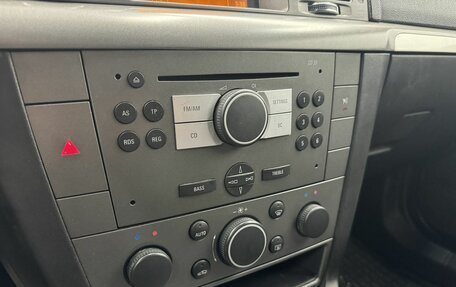 Opel Vectra C рестайлинг, 2007 год, 527 500 рублей, 21 фотография