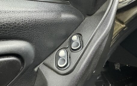 Chevrolet Niva I рестайлинг, 2011 год, 497 500 рублей, 15 фотография