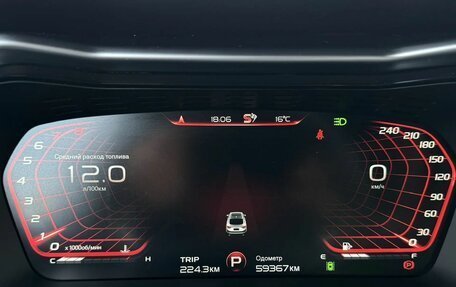 Geely Tugella FY11, 2023 год, 2 900 000 рублей, 13 фотография