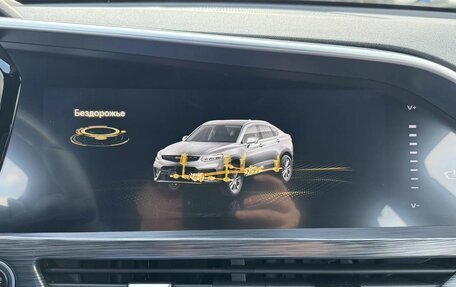Geely Tugella FY11, 2023 год, 2 900 000 рублей, 18 фотография