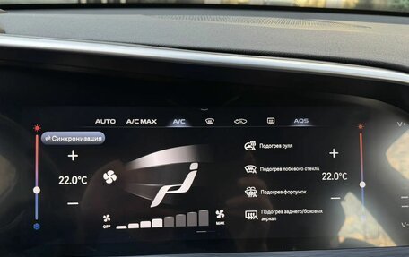 Geely Tugella FY11, 2023 год, 2 900 000 рублей, 15 фотография