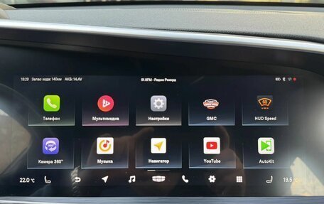 Geely Tugella FY11, 2023 год, 2 900 000 рублей, 20 фотография