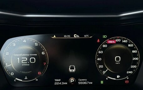 Geely Tugella FY11, 2023 год, 2 900 000 рублей, 14 фотография