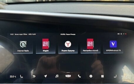 Geely Tugella FY11, 2023 год, 2 900 000 рублей, 21 фотография