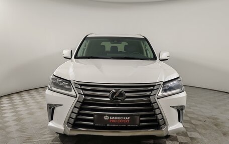 Lexus LX III, 2020 год, 9 599 000 рублей, 2 фотография