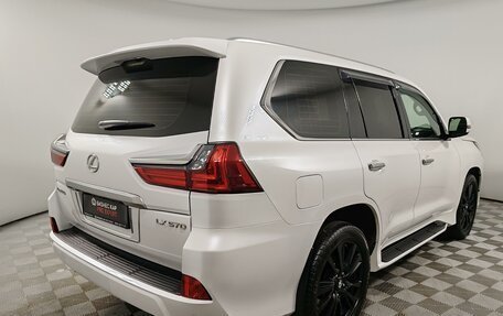 Lexus LX III, 2020 год, 9 599 000 рублей, 5 фотография