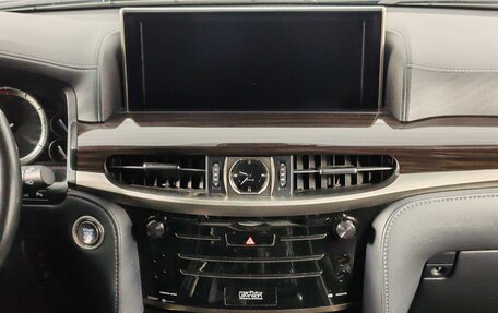 Lexus LX III, 2020 год, 9 599 000 рублей, 15 фотография