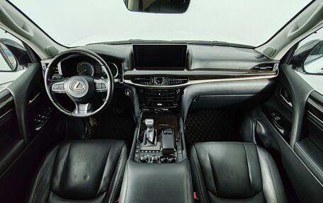 Lexus LX III, 2020 год, 9 599 000 рублей, 14 фотография