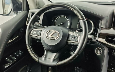 Lexus LX III, 2020 год, 9 599 000 рублей, 16 фотография