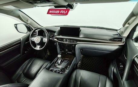 Lexus LX III, 2020 год, 9 599 000 рублей, 11 фотография