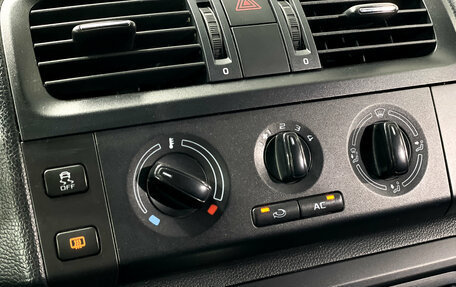 Skoda Fabia II, 2012 год, 840 000 рублей, 4 фотография