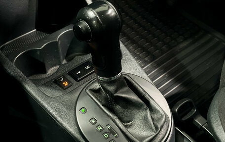 Skoda Fabia II, 2012 год, 840 000 рублей, 7 фотография