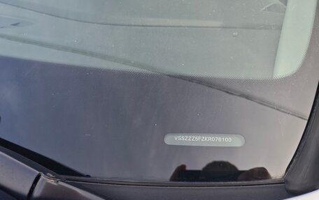 SEAT Leon III, 2019 год, 1 630 000 рублей, 19 фотография