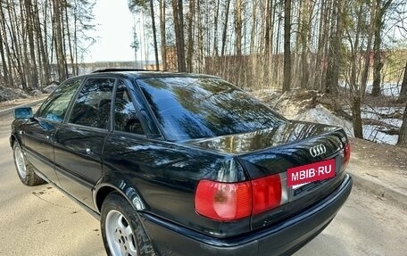 Audi 80, 1992 год, 265 000 рублей, 2 фотография