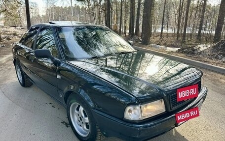 Audi 80, 1992 год, 265 000 рублей, 5 фотография