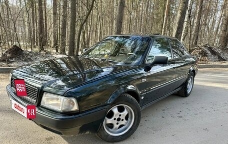 Audi 80, 1992 год, 265 000 рублей, 10 фотография