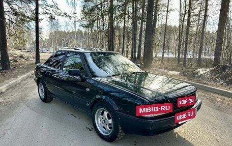 Audi 80, 1992 год, 265 000 рублей, 6 фотография