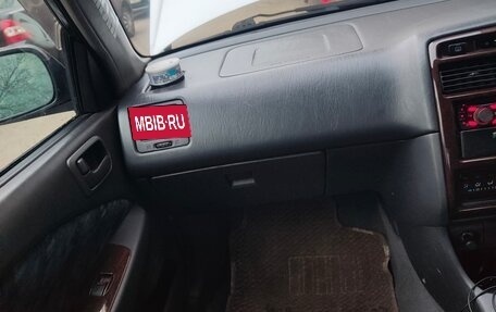 Toyota Carina, 1997 год, 280 000 рублей, 22 фотография