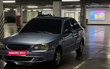 Hyundai Accent II, 2007 год, 420 000 рублей, 4 фотография