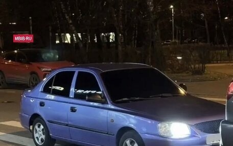 Hyundai Accent II, 2007 год, 420 000 рублей, 5 фотография