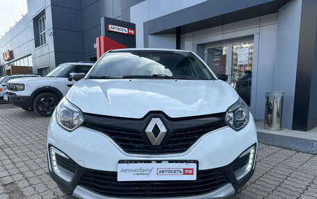 Renault Kaptur I рестайлинг, 2016 год, 1 184 500 рублей, 2 фотография