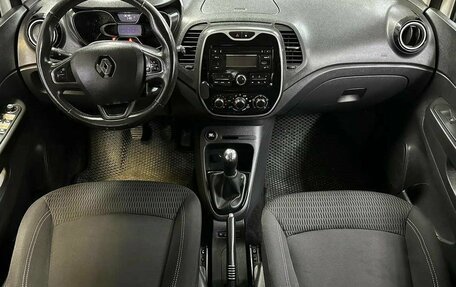 Renault Kaptur I рестайлинг, 2016 год, 1 184 500 рублей, 14 фотография