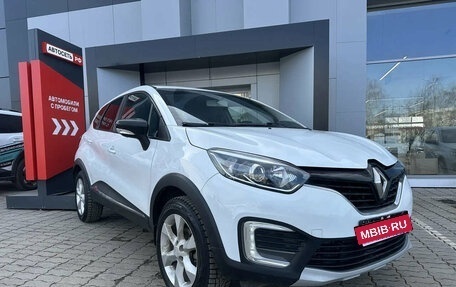 Renault Kaptur I рестайлинг, 2016 год, 1 184 500 рублей, 5 фотография