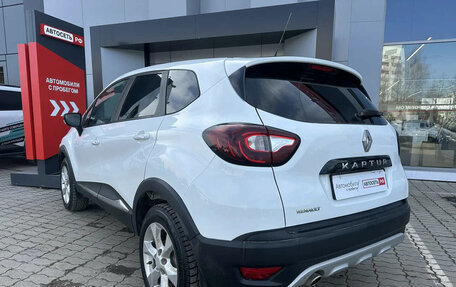 Renault Kaptur I рестайлинг, 2016 год, 1 184 500 рублей, 18 фотография