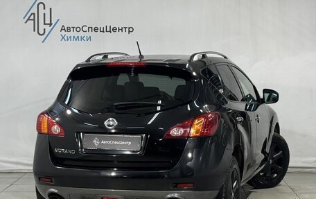 Nissan Murano, 2011 год, 1 299 800 рублей, 2 фотография