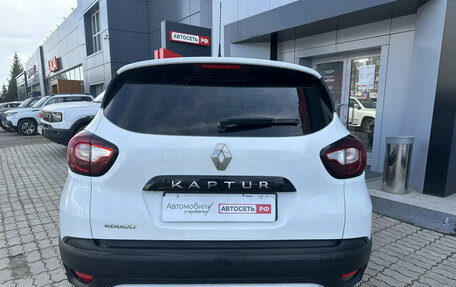Renault Kaptur I рестайлинг, 2016 год, 1 184 500 рублей, 17 фотография