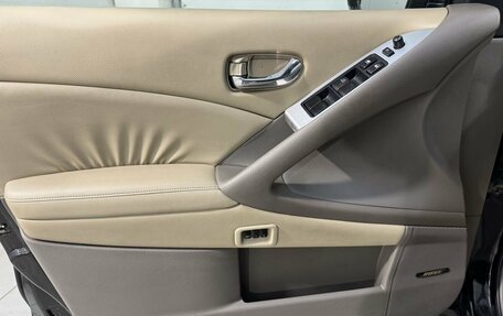 Nissan Murano, 2011 год, 1 299 800 рублей, 7 фотография