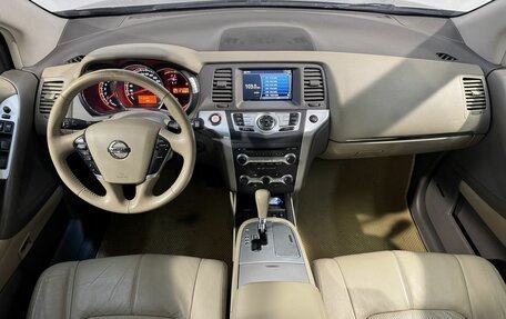 Nissan Murano, 2011 год, 1 299 800 рублей, 9 фотография