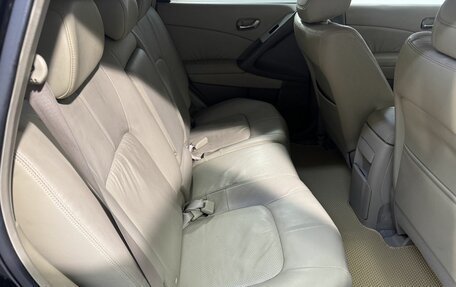 Nissan Murano, 2011 год, 1 299 800 рублей, 4 фотография