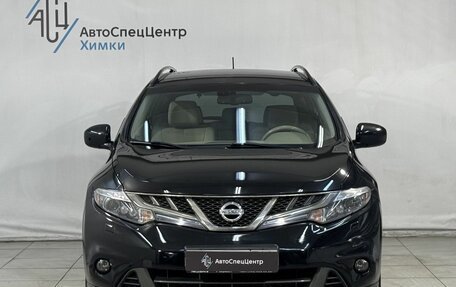 Nissan Murano, 2011 год, 1 299 800 рублей, 12 фотография