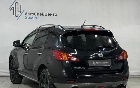 Nissan Murano, 2011 год, 1 299 800 рублей, 15 фотография