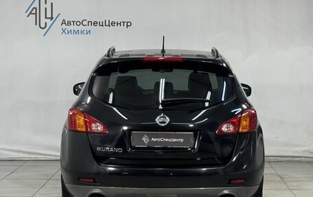 Nissan Murano, 2011 год, 1 299 800 рублей, 13 фотография