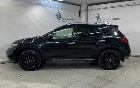 Nissan Murano, 2011 год, 1 299 800 рублей, 17 фотография