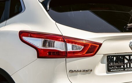 Nissan Qashqai, 2019 год, 1 635 000 рублей, 10 фотография