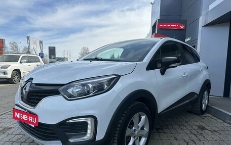 Renault Kaptur I рестайлинг, 2016 год, 1 184 500 рублей, 3 фотография