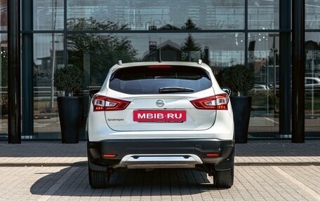 Nissan Qashqai, 2019 год, 1 635 000 рублей, 5 фотография