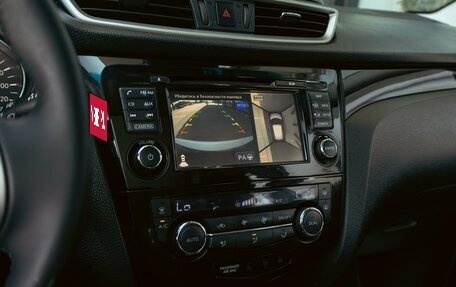 Nissan Qashqai, 2019 год, 1 635 000 рублей, 14 фотография