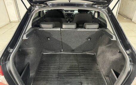 Skoda Rapid I, 2019 год, 1 199 800 рублей, 10 фотография