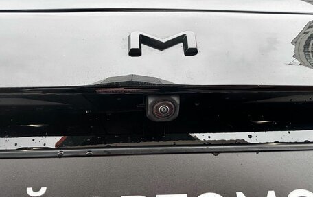 Toyota Camry, 2026 год, 4 590 000 рублей, 19 фотография