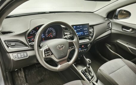 Hyundai Solaris II рестайлинг, 2020 год, 1 565 000 рублей, 7 фотография