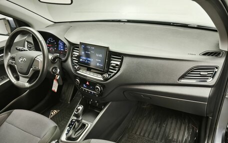 Hyundai Solaris II рестайлинг, 2020 год, 1 565 000 рублей, 12 фотография