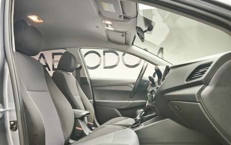 Hyundai Solaris II рестайлинг, 2020 год, 1 565 000 рублей, 13 фотография