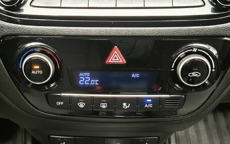 Hyundai Solaris II рестайлинг, 2020 год, 1 565 000 рублей, 17 фотография