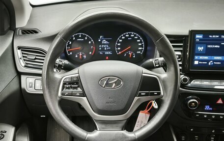 Hyundai Solaris II рестайлинг, 2020 год, 1 565 000 рублей, 18 фотография