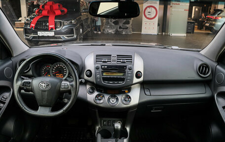 Toyota RAV4, 2012 год, 1 500 000 рублей, 9 фотография