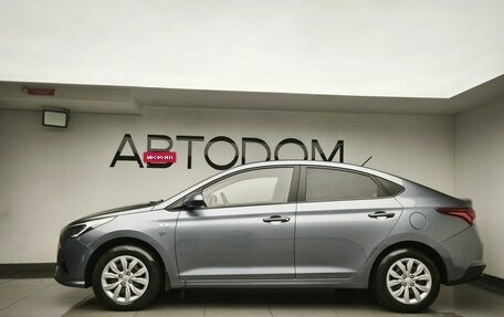 Hyundai Solaris II рестайлинг, 2020 год, 1 565 000 рублей, 5 фотография